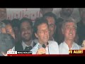 Imran Khan Chants Gali Gali Main shor hai