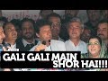 Imran Khan Chants Gali Gali Main shor hai" after JIT Report 2017