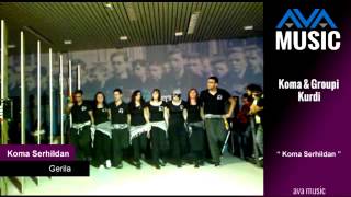Koma Serhildan - Gerila - كوما سيرهيلدان