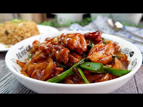 Video: Chicken Breast In Chinese Sauce