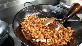 「台灣滷肉飯、肉燥飯」黏嘴的秘訣、讓你一碗接著一碗停不 ... 