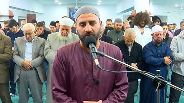 سورة الجمعة -  القارئ الشيخ عبد الرحمن العبوشي - مسجد أحد