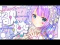 【歌枠 】お空からこんにちは！【#織姫はるか/#vtuber 】