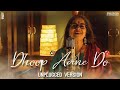 Dhoop aane do unplugged version  rekha bhardwaj  vishal bhardwaj  gulzar