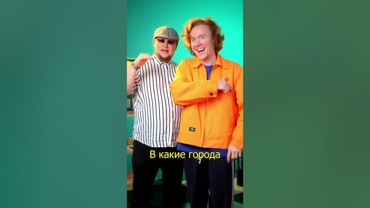 Детство - Чайный, Группа Покровский #Детство #рекомендации #музыка ...