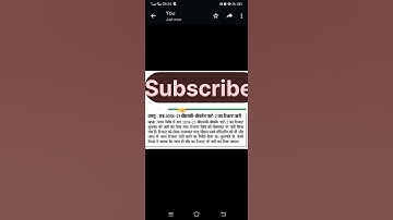 lnmu ne kiya result jari।।#lnmu #lnmu_latest_news #education #result #graduation #shorts #trending ।