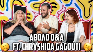 ΤΟ ΑΒΟΛΟ Q&A ft. @Chryshida | The Carrot Tards