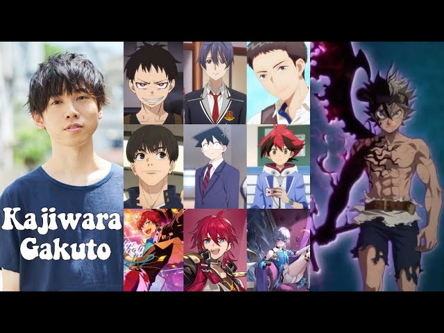 JUJUTSU KAISEN Season 2 Anime Casts Asta VA Gakuto Kajiwara as Yu