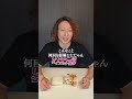 いちばん太る女性の朝食はこれ