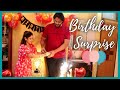 My First Birthday After Marriage❤️ || itna pyara surprise mila😍😍
