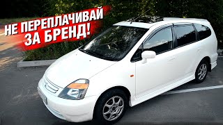 Какой Honda STREAM лучше выбрать? Хонда Стрим, первое поколение