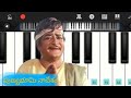 # Punyabhoomi Naadesham ll Major Chandrakanth ll N T R ll Mohan Babu ll Keeravani ll RaghavendraRao