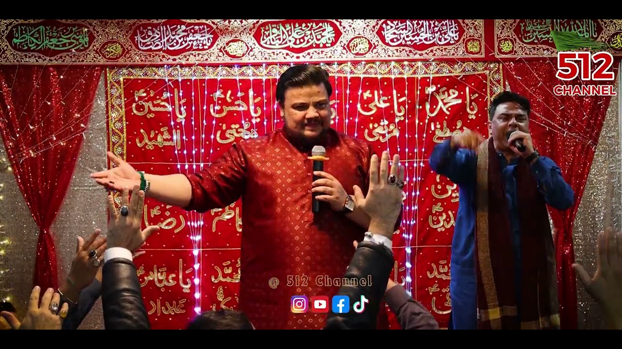 Mazhar hoon Ajaib Ka Mera Naam Ali Hai | Master Mohammad Shah | Mola Ali Manqabat | 2026/1447