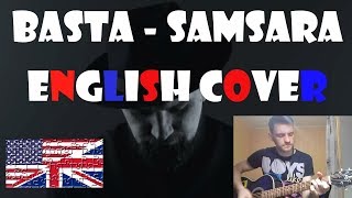 Basta Samsara English Cover | Баста Самсара перевод