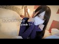 【レビュー】OLまゆ。大人のホテル紹介。