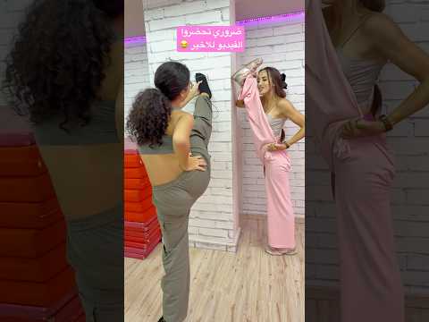 ليونة رائعة جدا مايا نعمة