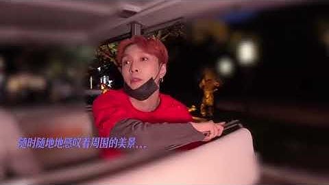 LAY Zhang 张艺兴 Studio Weibo Update Xi