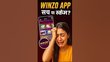 Is Winzo a Scam? #shorts