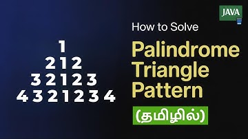 How to Solve Palindrome Triangle Pattern in Java  | pattern program in java tamil | #tamilcoding