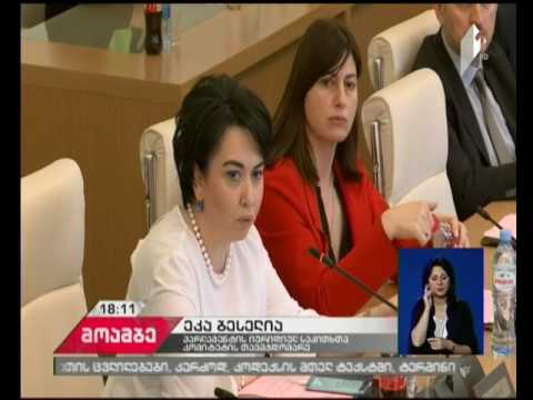 აფგან მუხტარლის ადვოკატი შინაგან საქმეთა სამინისტროს სათვალთვალო კამერების ჩანაწერებს სთხოვს