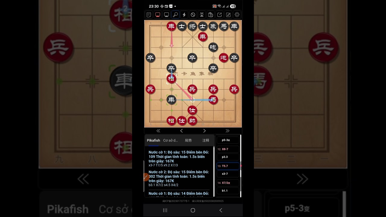 Phế Mã Cục. Phi Tượng vs Hữu Trung Pháo thất binh, hoặc BPM đi tiên vs Pháo đầu thất binh