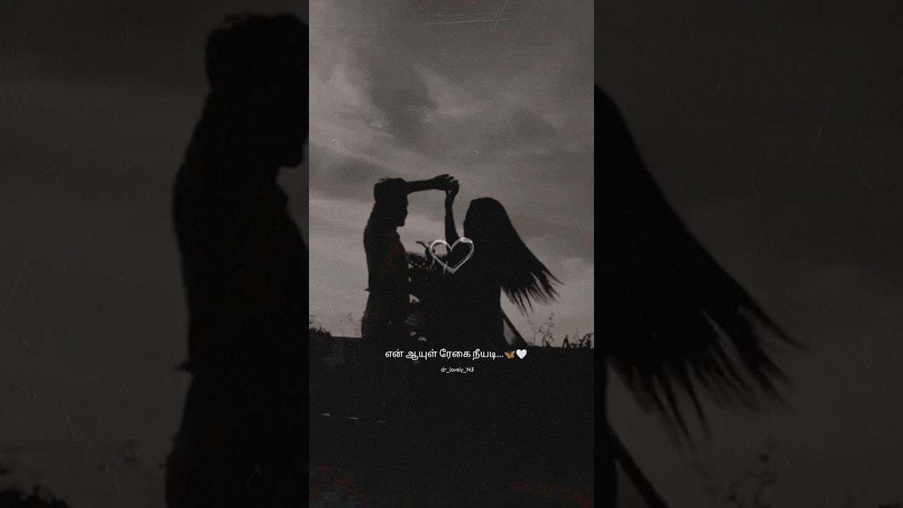 En Aayul Regai Neeyadi...🦋😘 Love WhatsApp status | DRL LOVELY EDITS...💗#shorts#love #tamillovestatus