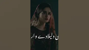 Ishq tamasha drama ost#Junaid khan#Aiman khan#kinza hashmi#pakistani dramas#watsapp status#shorts