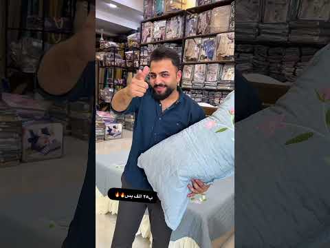 السماوه حي الحسين شارع حسينيه الحجاري اكسبلور تخفيضات جديد للحجزوالاستفسار 07816467214