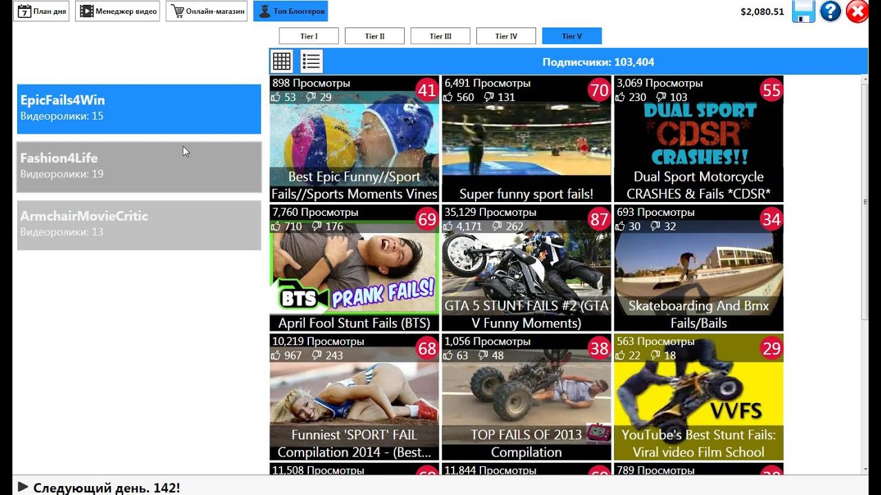 Tubestar№1 РОБОТЫ ПРОТИВ МИРА