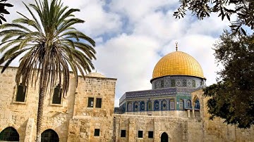 القرآن الكريم : سورة الإنسان Quran Translation: Al-'Insan : 76