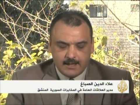 انشقاق مدير العلاقات العامة في المخابرات السورية