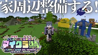 綺沙良(きさら)の配信のサムネイル画像