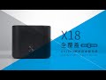 TOTOLINK X18 AX1800 雙入組 全屋漫遊WiFi 6 雙頻網狀Mesh路由器(分享器) product youtube thumbnail