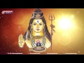 Shiva Charitra Devotional Album - Lord Siva  Songs Bhakthi Geethalu | Devotional
