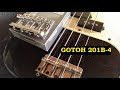 Gotoh 201B-4 Bridge Upgrade - Squier Precision Bass