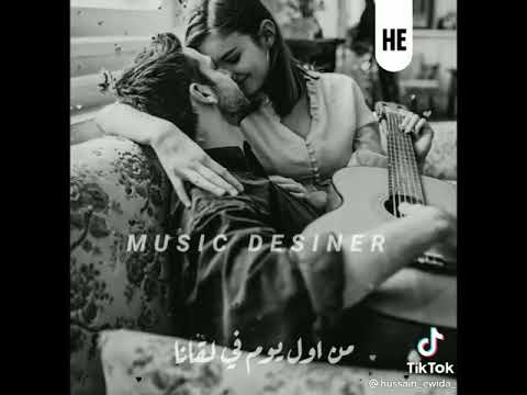 حالات واتس من اول يوم في لقناا عامر منيب