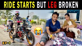 Download Lagu Leg Broken 😭 Pehle din hi DELHI TO PEHALGAM 815 km Laga di | Ep-1 MP3 Download Lagu Leg Broken 😭 Pehle din hi DELHI TO PEHALGAM 815 km Laga di | Ep-1 MP3