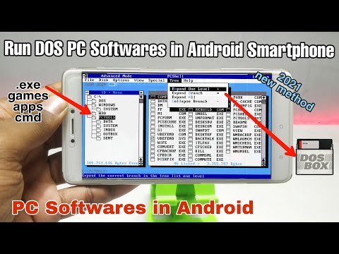 Run DOS PC Softwares In Android Smartphone Using DOSBOX App 2021 | DOS PC Softwares In Android