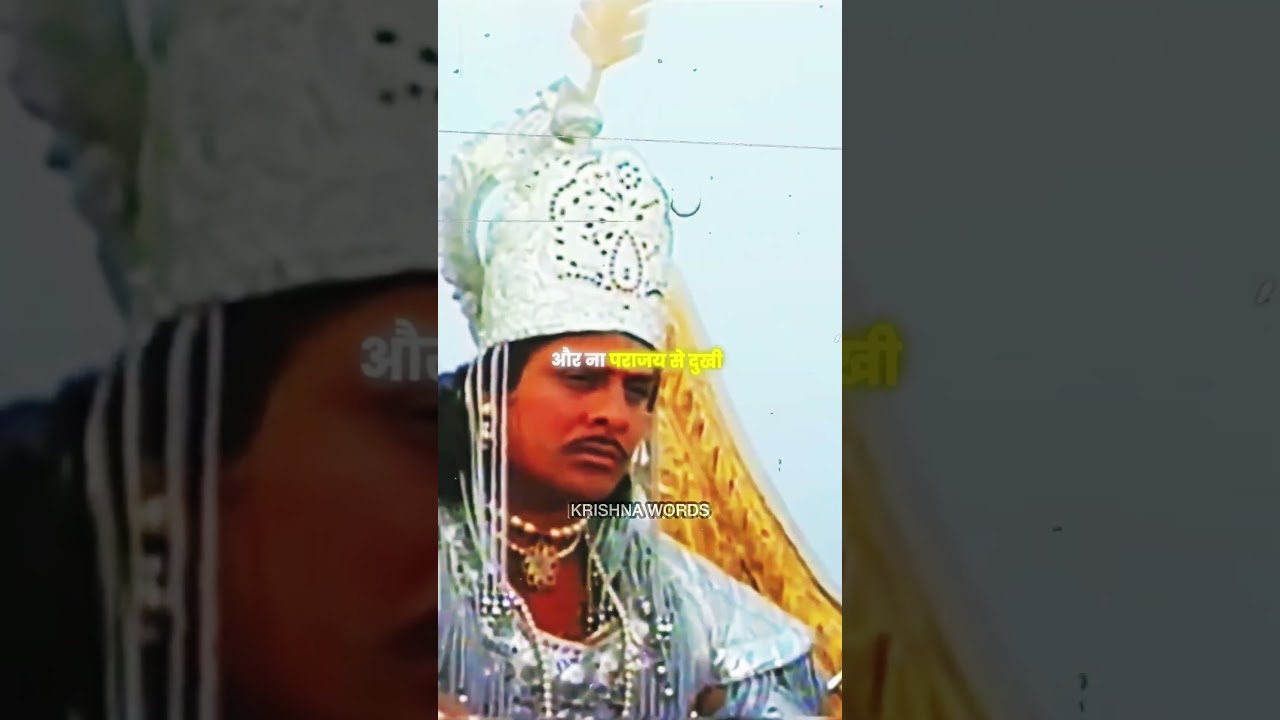 गीता ज्ञान🙏🥀✨…Shree Krishna Edit || Slava Funk (slowed & reverb)