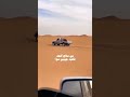 تل قلبي تل شاص شيله شاص نجومي