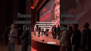 "Очень странные ощущения" - Исхаков появился на премьере спин-оффа "Бывших" с Гагариной
