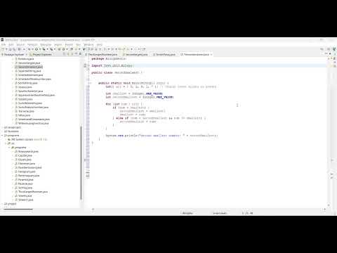 Finding second smallest number in Java presented by Dhakshana