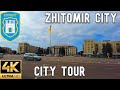 Город Житомир в 2021 году. [4k video 60fps| UHD]