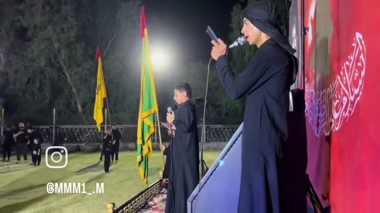 ١٦ كانون الثاني، ٢٠٢٦