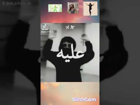 فراق الغالي مو بيدينا