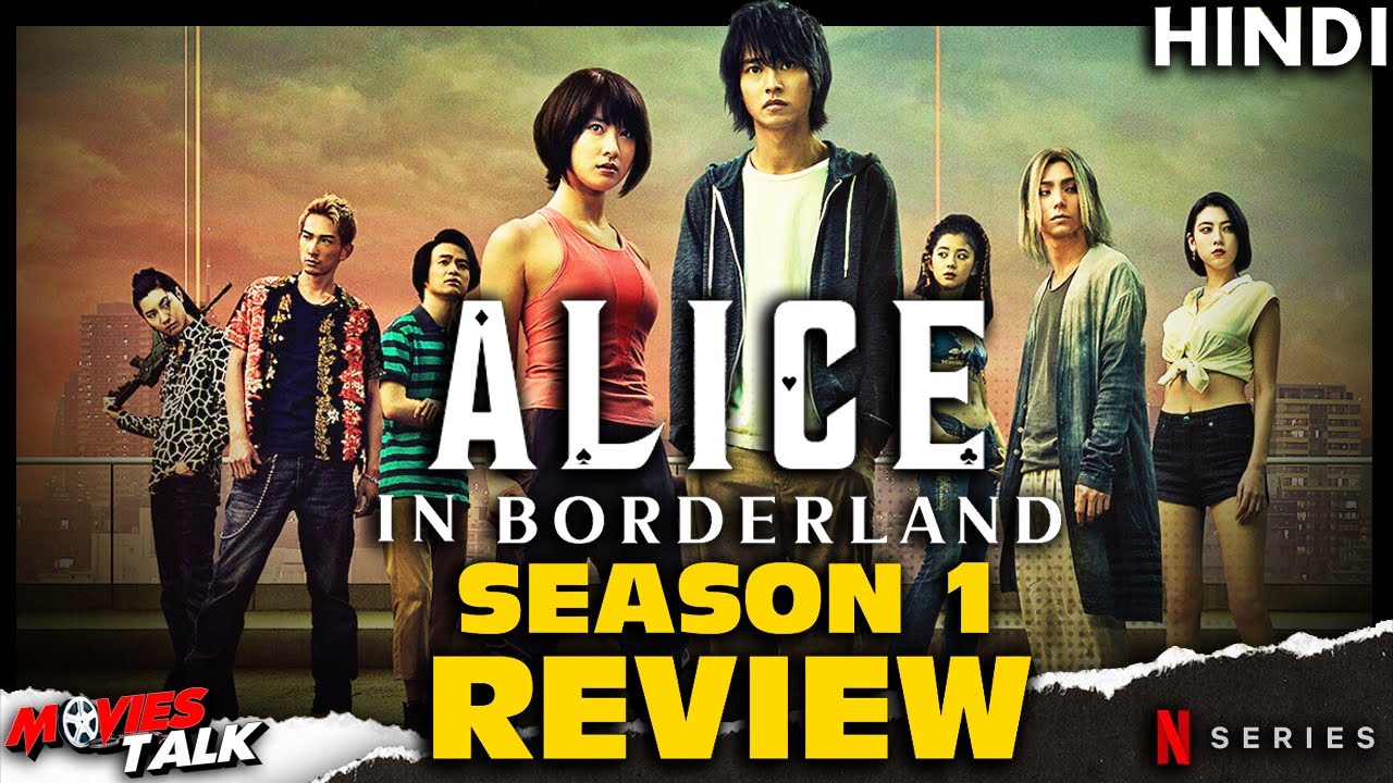 Alice in borderland season 1