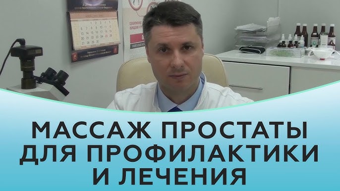 Үстіме сперматозоидтар ағып жатты Түнгі көйлек порно