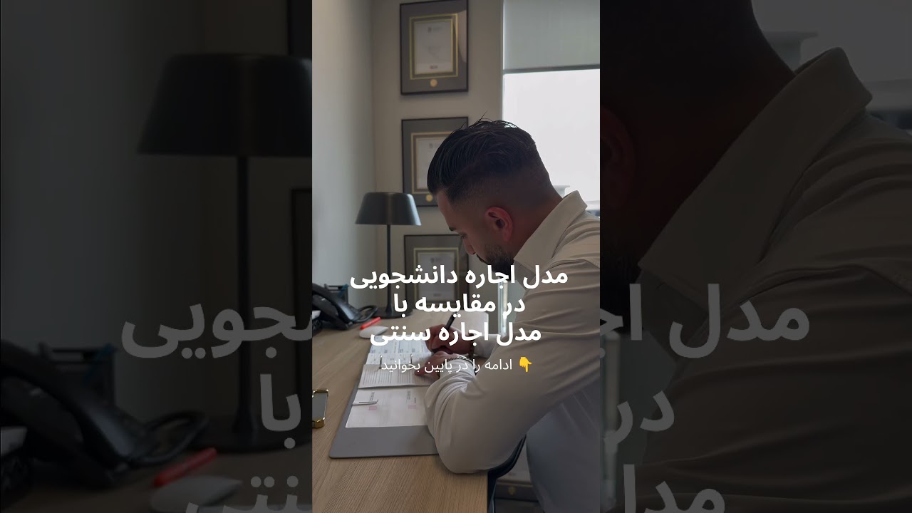 YouTube player
