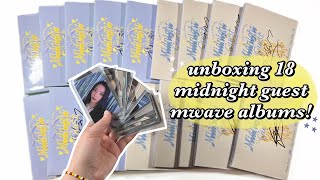 unboxing fromis_9 midnight guest mwave signed albums! ✿ 18 copies!