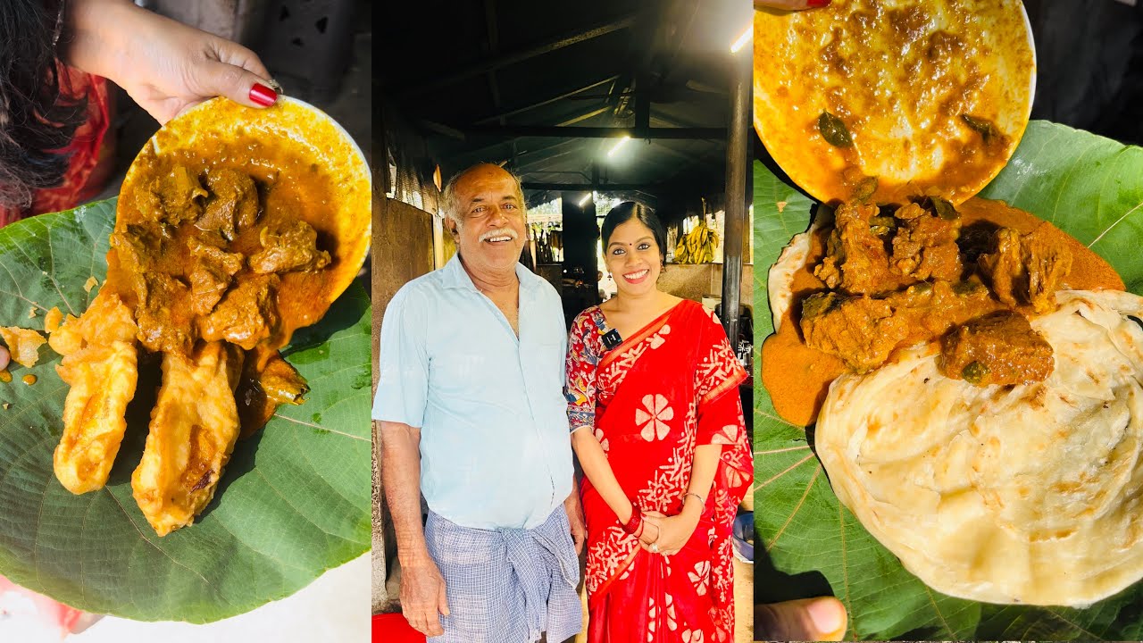 രാവിലെ 6 മണി മുതൽ വട്ടയിലയിൽ പൊറോട്ടയും ബീഫും